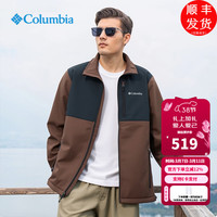 Columbia 秋冬拒水保暖加绒夹克