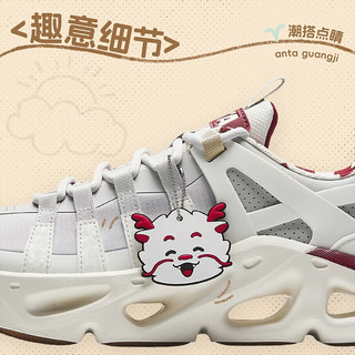  ANTA/安踏 不累脚 男士休闲鞋 【新年配色】积云灰/象牙白-10 42 (男8.5)