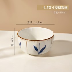 粉墨居舍 双耳汤碗家用2026新款陶瓷汤盆大号汤面碗釉下彩吃泡面大碗