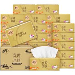 清风 抽纸丝柔金装清风抽纸4层M码家庭装囤货纸巾家用纸餐巾纸批发整箱24包