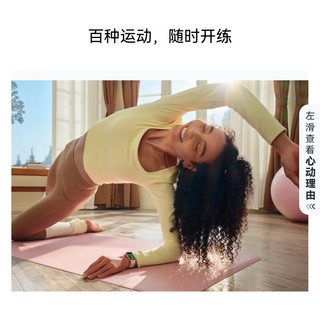 华为 手环11 NFC版 专业睡眠监测 悦动白 智能运动手环
