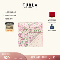 FURLA TORTONA女士桑蚕丝方巾斜纹真丝印花丝巾外搭披肩 粉色
