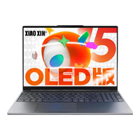 Lenovo/联想 八核十六线程锐龙R7-8745HS 笔记本电脑