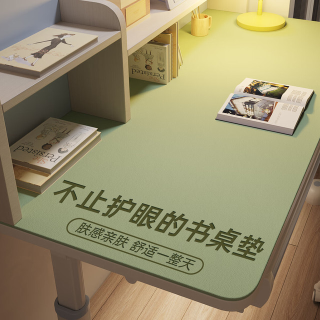 朗格 环保护眼儿童书桌垫桌布 可选尺寸