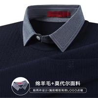 博斯绅威 BOSSSUNWEN 秋冬含绵羊毛亲肤柔软针织衫精致刺绣男式Polo衫