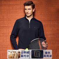 博斯绅威 BOSSSUNWEN 春季推荐商务休闲亲肤透气防风立领针织Polo衫男