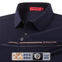 博斯绅威 BOSSSUNWEN 春季推荐精致刺绣舒适透气长袖Polo衫男