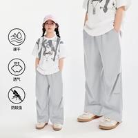 巴布豆 中大童女童夏宽松梭织裤休闲运动裤薄款透气百搭