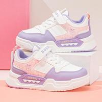 限尺码：巴布豆 魔术贴儿童板鞋开学季春小白鞋男女童中大童百搭休闲运动鞋