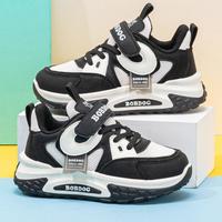 限尺码：巴布豆 开学季春童鞋男女中大童耐磨轻便运动鞋儿童跑步鞋