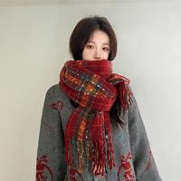 皮尔·卡丹 格子围巾女新款冬季韩系氛围感高级感圣诞新年星河围脖情侣百搭