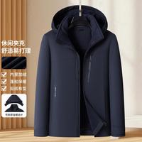 皮尔·卡丹 秋冬防风休闲连帽夹克男式外套口袋百搭保暖舒适夹克