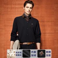 博斯绅威 BOSSSUNWEN 早春含桑蚕丝绵羊毛亲肤柔软男式POLO衫