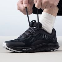 百亿补贴：安德玛 3024186 男款跑步鞋