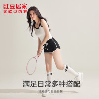 红豆居家 百搭竖条纹短款女士基础圆领吊带