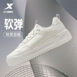 特步 星云板鞋26年新款小白鞋板鞋男学生时尚百搭运动休闲鞋子