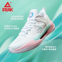百亿补贴：匹克 飞羽篮球鞋夏季新品男士专业训练缓震回弹耐磨运动鞋子男