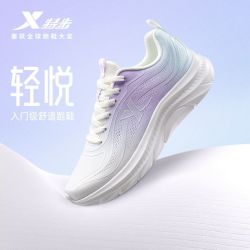 特步 轻悦升级款女鞋舒适跑步运动鞋减震鞋子轻便透气密网面跑鞋