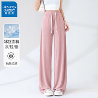 JEANSWEST/真维斯 冰感 女士直筒裤