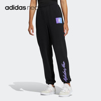 adidas 跑步健身训练休闲长裤经典三条纹宽松透气运动女裤IA6761 A/S