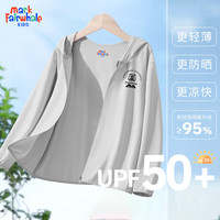  MARK FAIRWHALE/马克华菲 防紫外线 儿童防晒衣