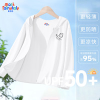  MARK FAIRWHALE/马克华菲 防紫外线 儿童防晒衣 M扑倒猫K白色（纯色） 140