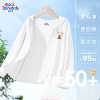  MARK FAIRWHALE/马克华菲 防紫外线 儿童防晒衣