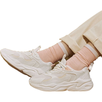  XTEP/特步 透气 女士运动鞋 帆白 35
