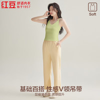 Hodo Men/红豆男装 性感美背 女士背心