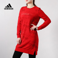 adidas 运动舒适圆领套头衫 DZ7608