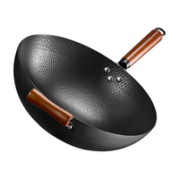 美的 无涂层 铁锅