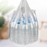  MINISO/名创优品 手提抽绳式 背心垃圾袋