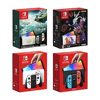  Nintendo/任天堂 体感游戏 掌机