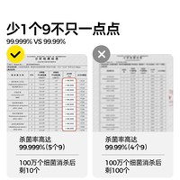  boboduck/大嘴鸭 三合一 婴儿喂养台 紫外线奶瓶消毒柜 恒温壶 摇调奶器