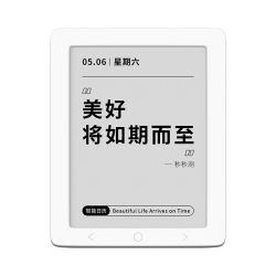 秒秒测 护眼墨水屏 智能日历