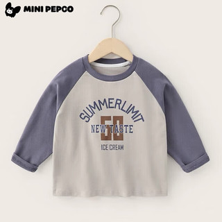  PEPCO/小猪班纳 7A抗菌 儿童长袖T恤 Summer紫兰/浅灰 男 80 身高66-73cm
