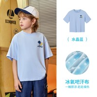 Levi's 儿童男童短袖T恤2026夏季新款运动上衣女