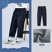 Levi's Levis李维斯男童裤子加绒保暖春季新款长裤女