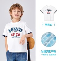 Levi's Levis李维斯儿童男童短袖T恤2026夏季新款运动上衣女