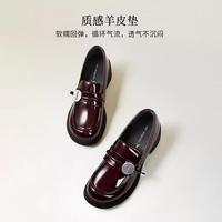 红蜻蜓 春秋款百搭增高女单鞋甜酷风JK乐福鞋时尚厚底乐福鞋