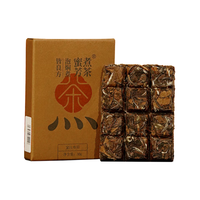  FRAGBANT TEA/馥益堂 寿眉老白茶