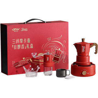 Bincoo 高档 摩卡壶套装