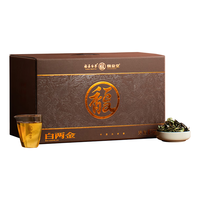  FRAGBANT TEA/馥益堂 大份量装 白茶 【2斤实惠装】2024寿眉2斤