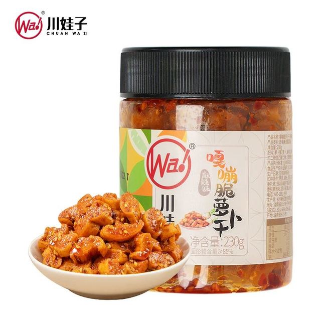 今日必买：川娃子 四川麻辣香脆萝卜干 230g*1瓶装