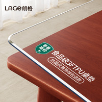 朗格 老爸抽检 餐桌垫透明桌布 可选尺寸