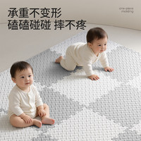  Lange/朗格 加厚 宝宝爬爬垫