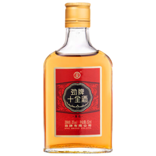 劲牌 十全酒 纯粮基酒 酒水礼品送礼酒厂直营官方正品 35度 50mL 1瓶 体验装
