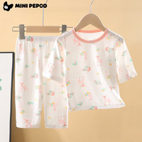 小猪班纳 儿童7A抗菌家居服薄款睡衣