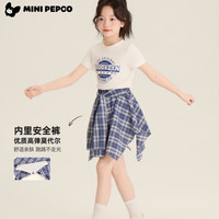 小猪班纳 女童假两件格子半身裙洋气百搭