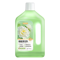  巨奇 无水印 地板清洗剂